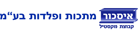 logo-iskoor